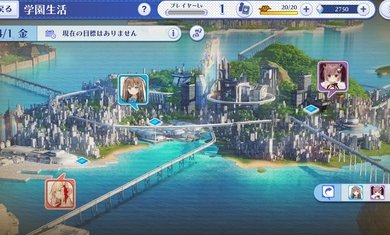 圣洁天使relink日服下载安装v1.1.3图2: