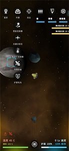 银河基因组2023最新中文版下载v11.5.5图1: