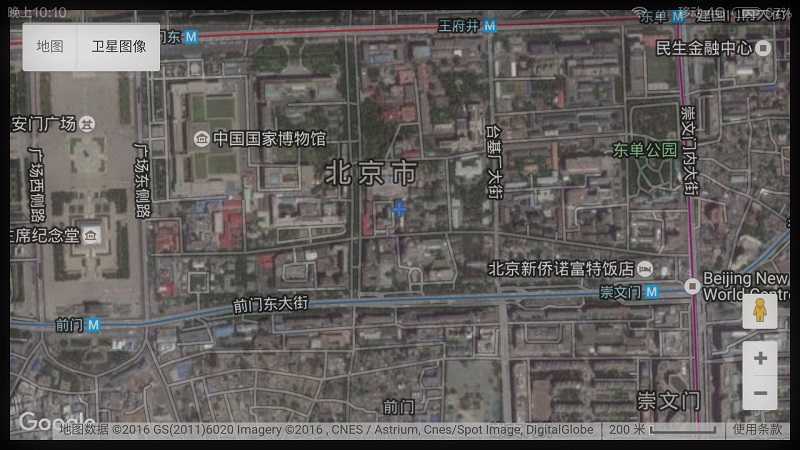 谷歌地图永久免费版3d最新版下载v3.0图1: