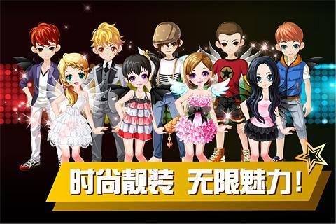 乐动时代安卓版下载安装v1.1.1图片1