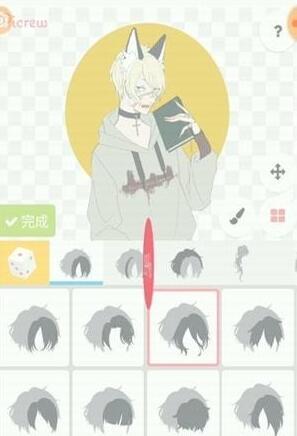 picrewme中文版最新版下载V1.0.0图3: