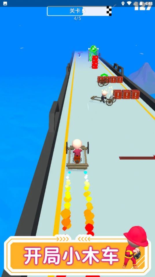 开车就是溜手游官方版最新版v1.0.0505下载图1: