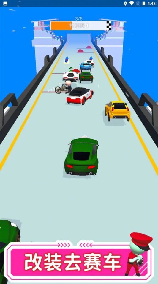 开车就是溜手游官方版最新版v1.0.0505下载图2: