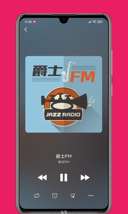 畅听FM免费版安卓下载?2: