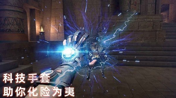 无尽噩梦禁区最新版游戏下载v1.0.5图1: