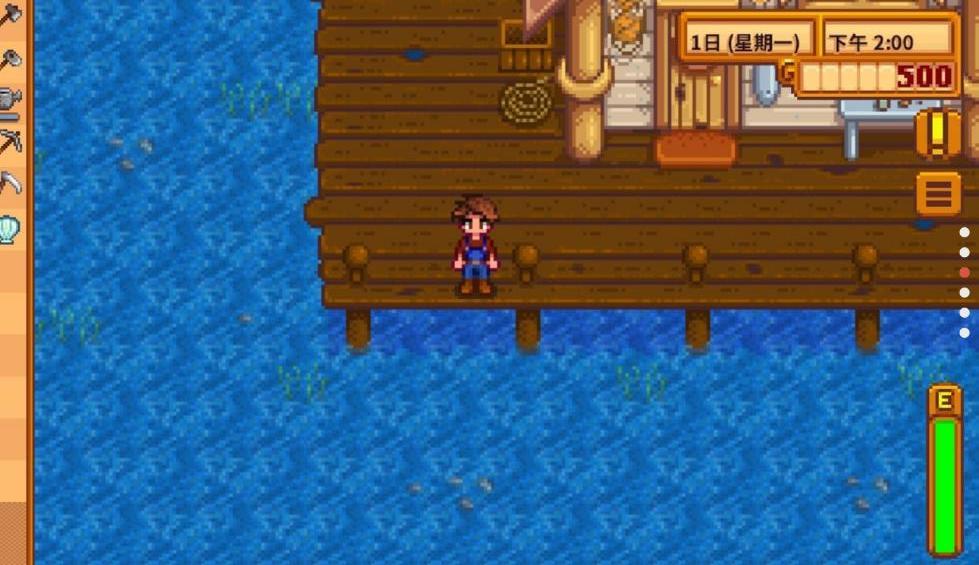 星露谷物语1.5.6美化版手机版下载图2: