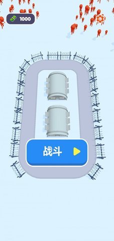 超级环形僵尸小队手游官方版最新版v0.1.1下载图3: