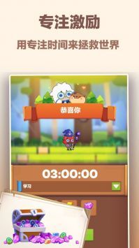 时间大冒险安卓版手游下载v0.2图片1