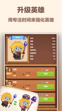 时间大冒险安卓版手游下载v0.2图1: