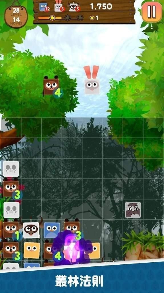 动物恐慌手游正式版v1.0.6下载图2: