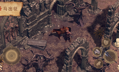 黑暗幻想生存内购最新版v5.1.2下载图片1