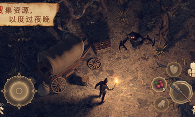 黑暗幻想生存内购最新版v5.1.2下载图3: