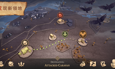 黑暗幻想生存内购最新版v5.1.2下载图2: