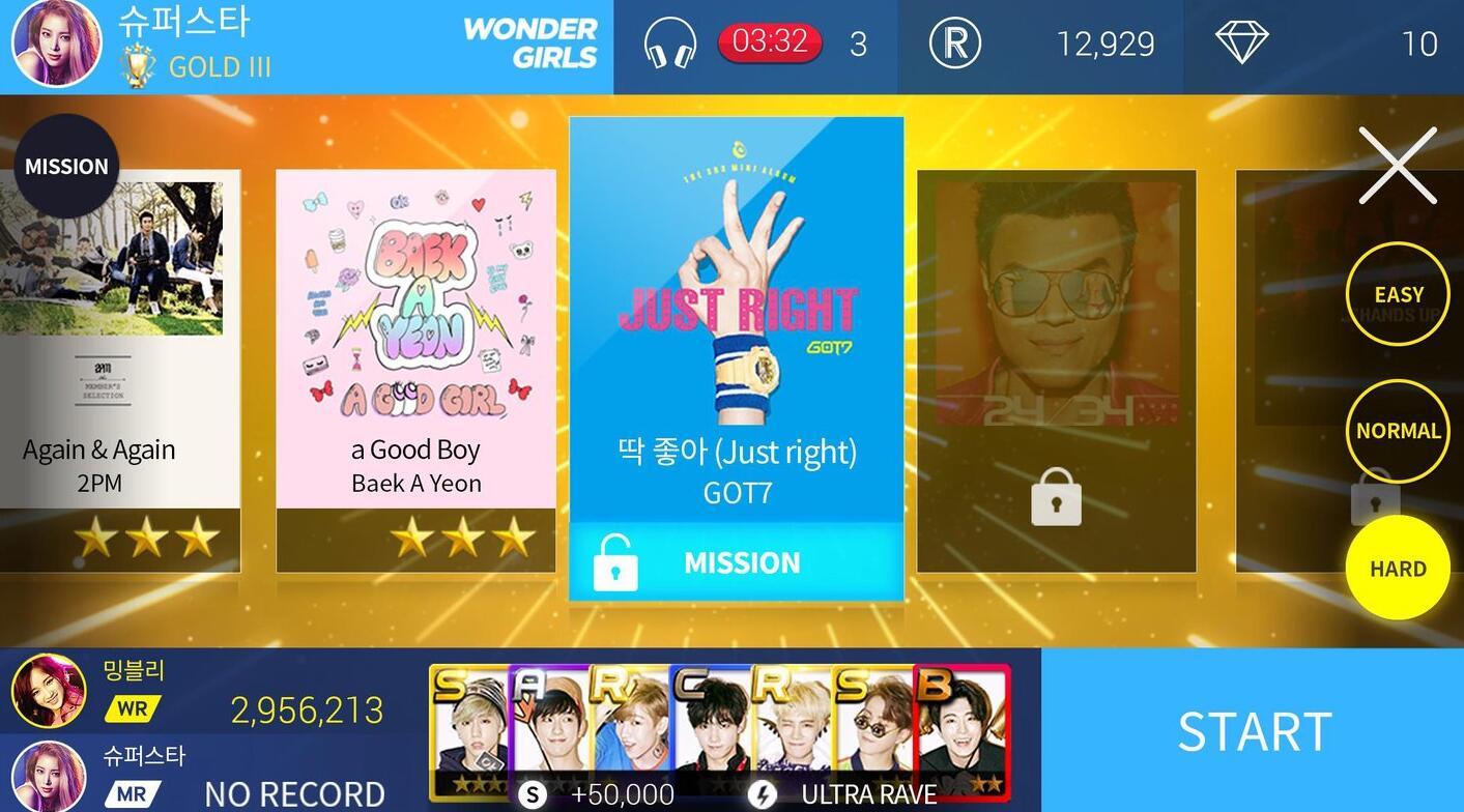 全民天团手游手机v2.3.9下载图4: