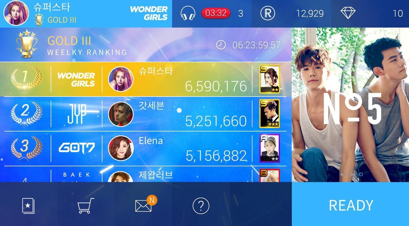 全民天团手游手机v2.3.9下载图2: