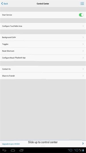 控制中心2023appv1.4.2下载?3: