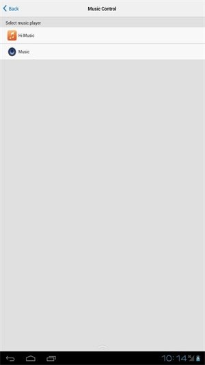 控制中心2023appv1.4.2下载?2:
