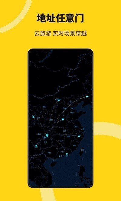 猴子分身旧版本安装v4.0.8下载?1: