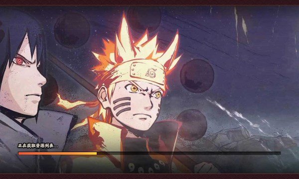 六道仙术游戏官方版v1.0.0.8下载图2: