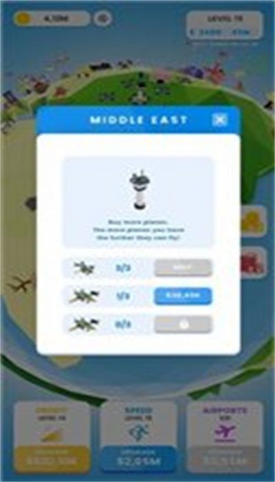 放置航班管理游戏v2.0下载图1: