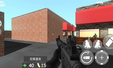 CQB射击2最新版2023v3.5下载图3: