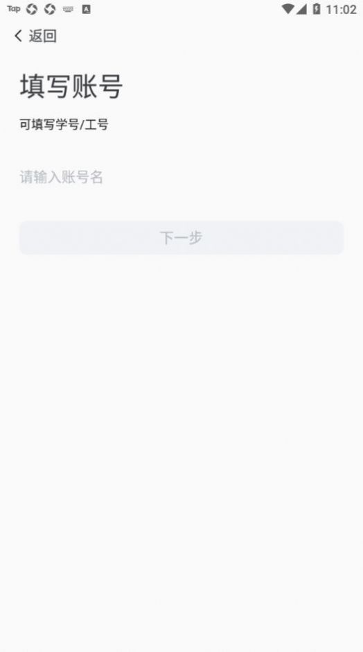 i集大2023最新版安装v1.2.6下载?3: