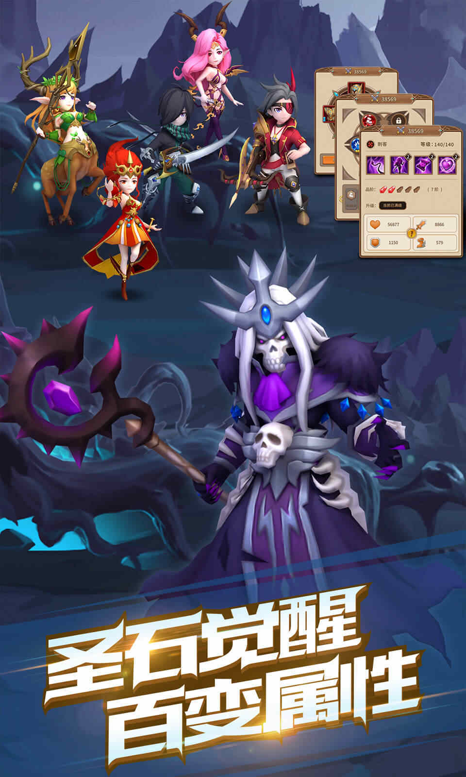 魔法学徒的一天手机版下载安装v1.3.0图3: