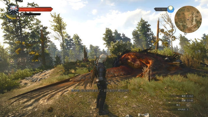 巫师3次世代版艾尔登法环弯刀MOD下载V1.16.1图3: