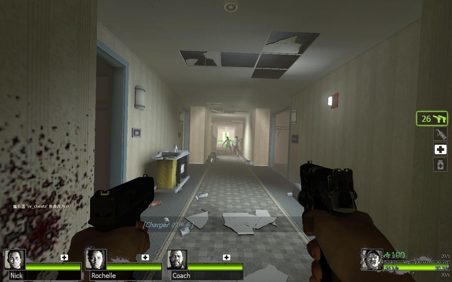 求生之路2TF2沙漠步枪MOD下载安装v2.0图3: