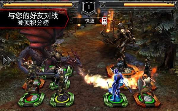 龙腾世纪3审判2倍天赋点mod下载安装v1.0图3: