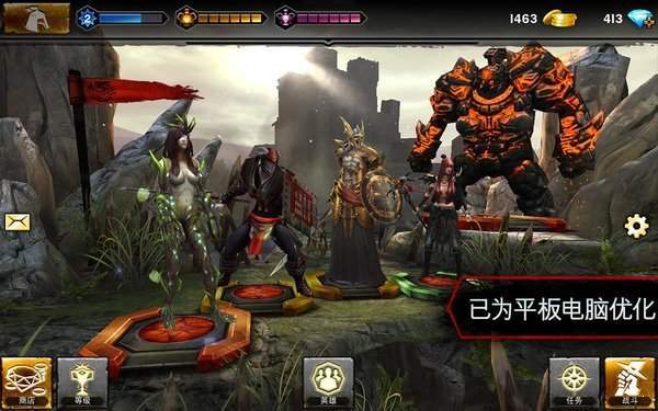 龙腾世纪3审判2倍天赋点mod下载安装v1.0图1: