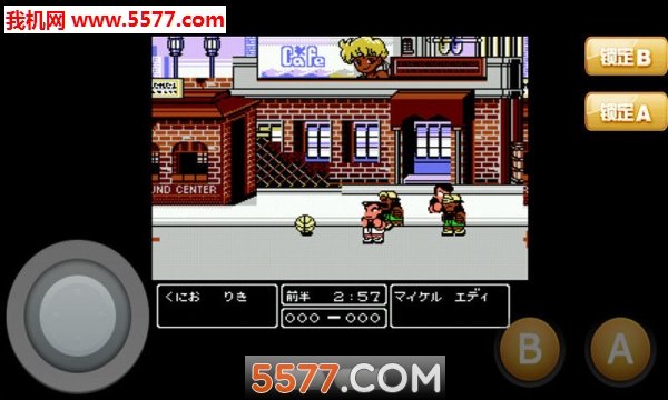 fc模拟器安卓版手机版下载v1.6小霸王图3: