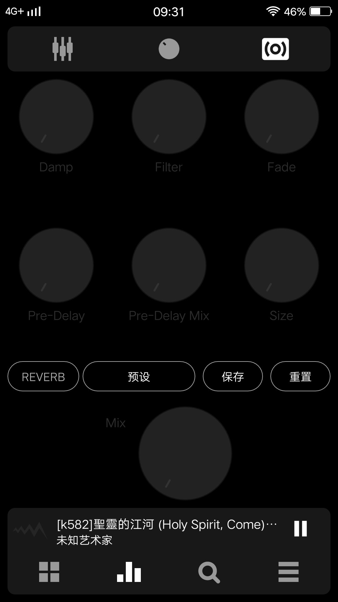 Poweramp谷歌版app下载?1: