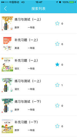 零五网app官方版2023新版本v1.1下载?3:APP_Library