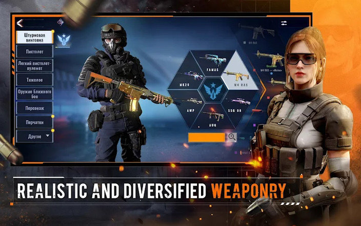 阿尔法王牌国际服最新版下载v0.3.0图片1