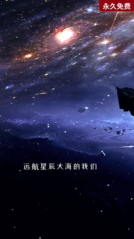 塔读小说安卓下载?1: