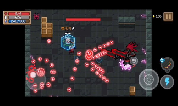 元气骑士内置悬浮窗修改器最新版下载v5.2.1图4: