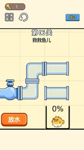 小老弟闯关挑战手游安卓正规版v1.0下载图3: