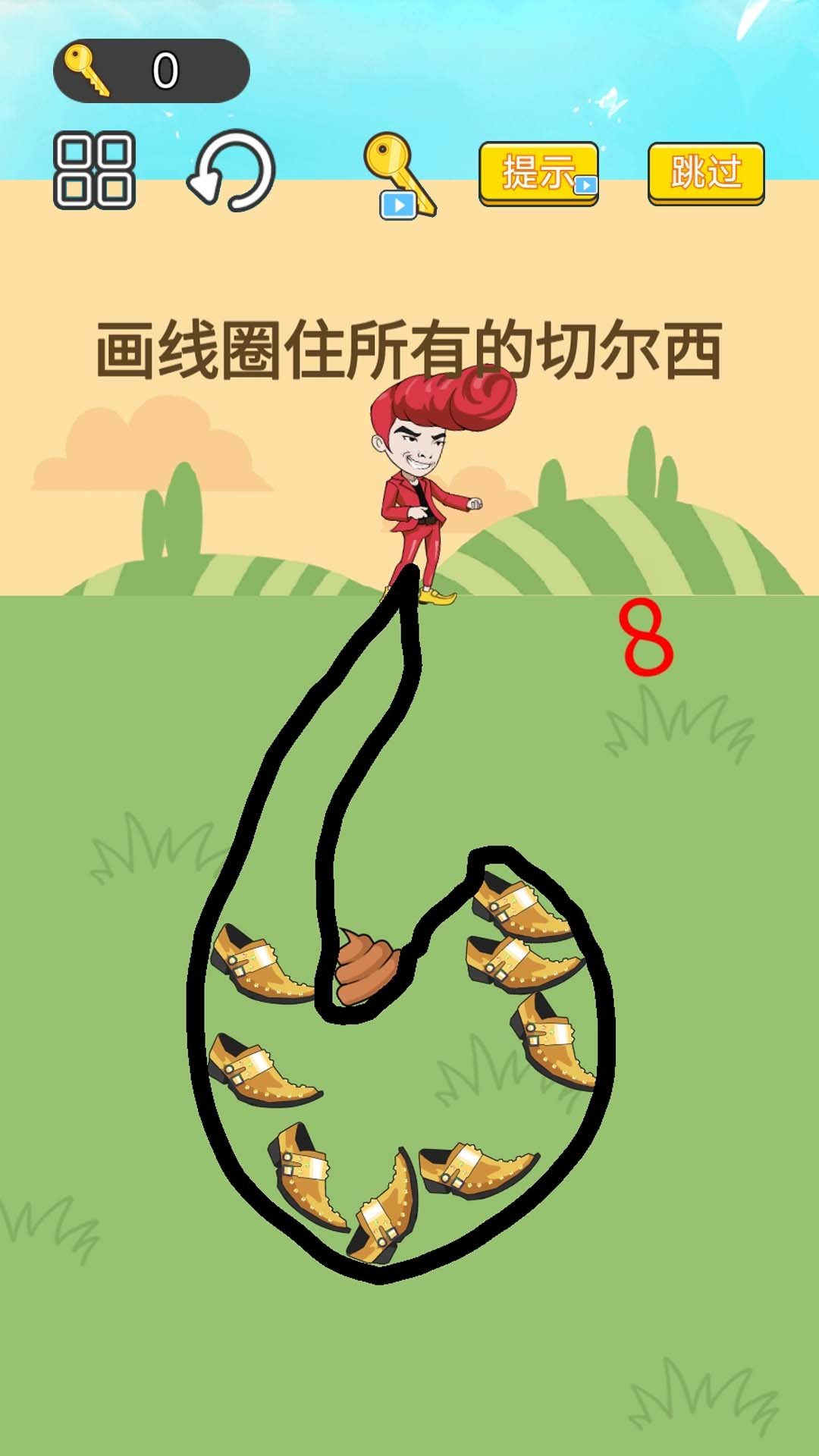 神奇闯关大赛手游安卓最新版v1.0下载图2: