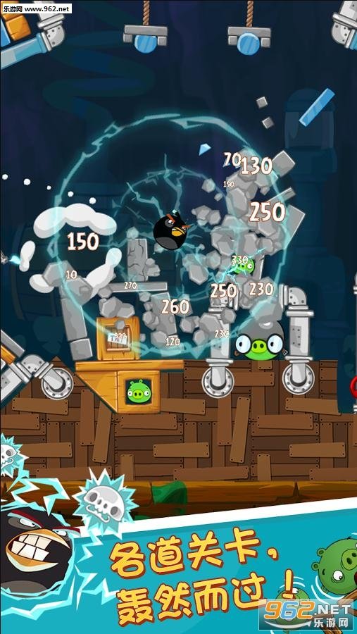 愤怒的小鸟无限道具版最新版下载 v8.0.3图片1