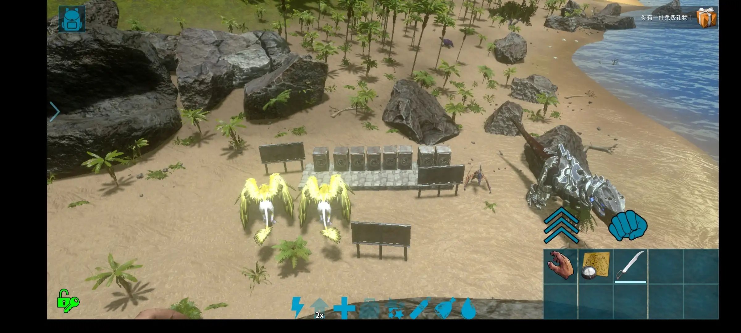 方舟生存进化ff修改器最新版下载v1.02图3: