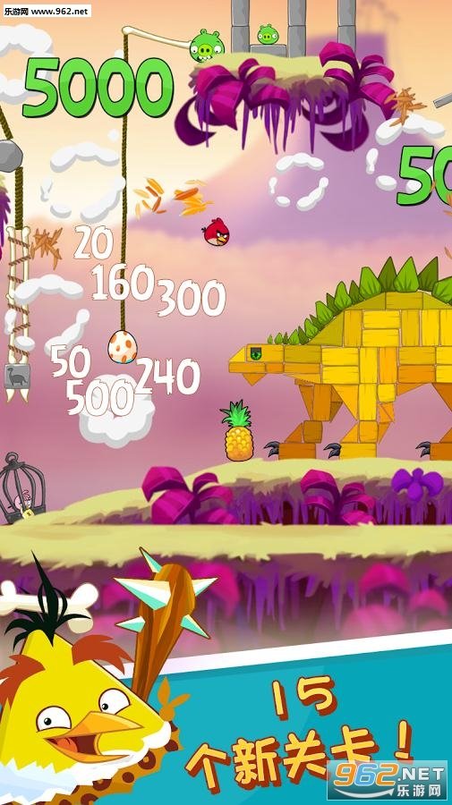 愤怒的小鸟无限道具版最新版下载 v8.0.3图2: