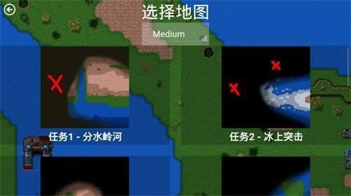 铁锈战争隔离区mod手机版下载v1.15图3: