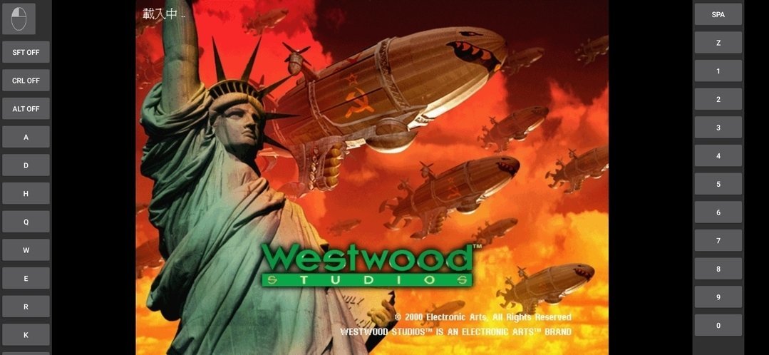 红色警戒2中国崛起手机版下载安装v3.5.0图5: