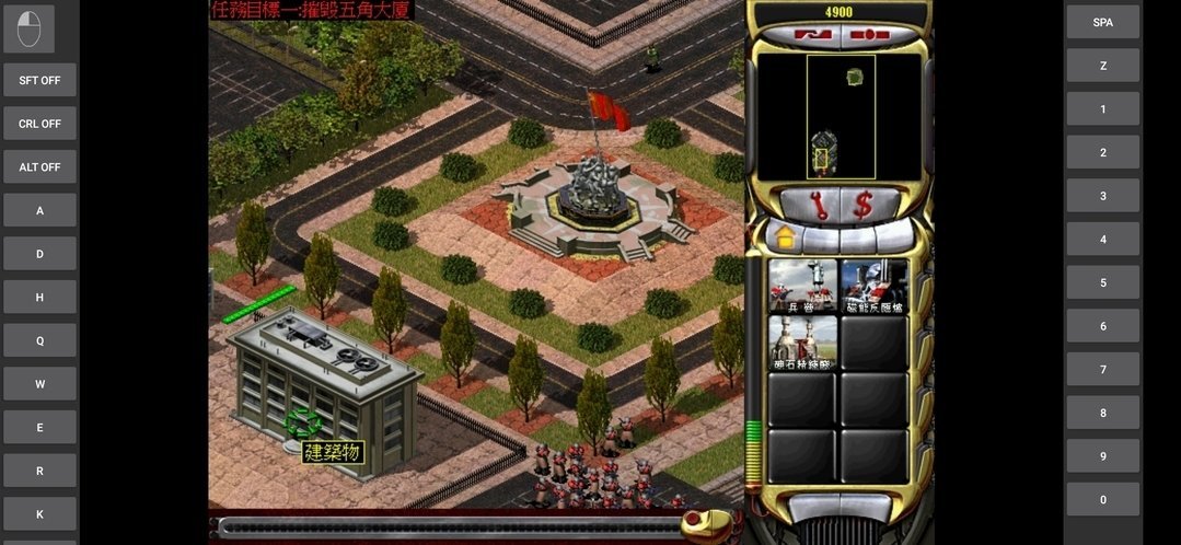 红色警戒2中国崛起手机版下载安装v3.5.0图1: