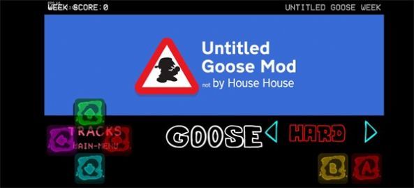 周五夜放克捣蛋鹅模组手机版v1.0下载图3: