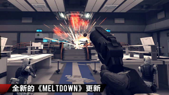 现代战争4安卓版中文版下载V1.3.6图2: