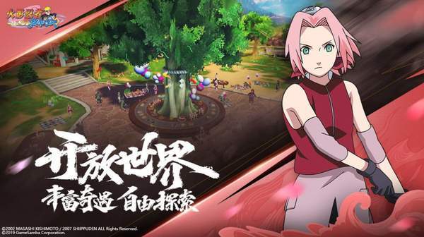 异族崛起2.8汉化版(解锁全人物)下载v2.8图3: