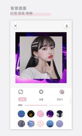 日杂相机最新版app下载?1: