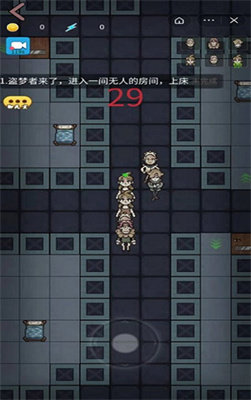 堡垒派对修改器最新下载安装v5.1.26图1: